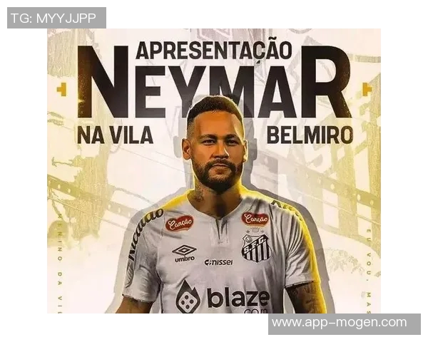 内马尔合同临近到期表示优先考虑回归桑托斯队