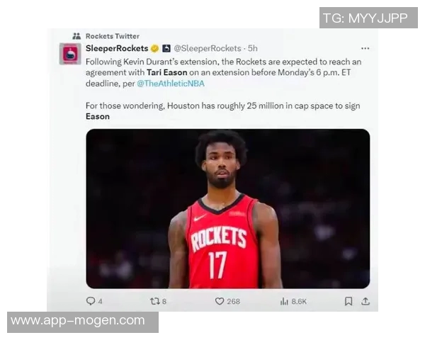 火箭计划先确定伊森合同再考虑续约杜兰特或签3加1球员选项