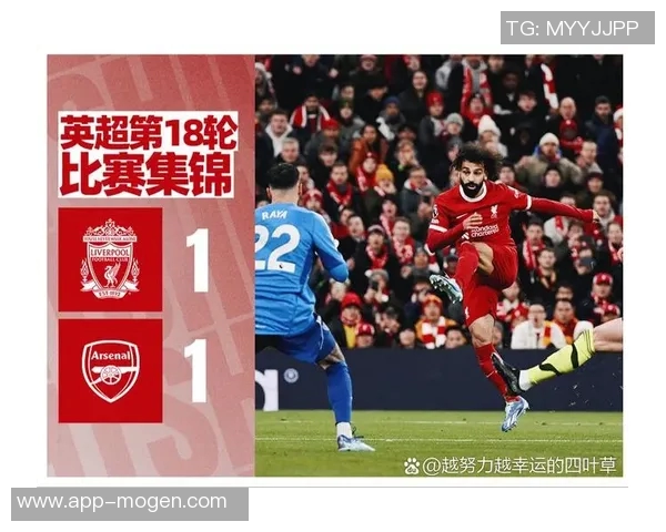 阿森纳面临挑战1月密集赛程将进行九场比赛每三到四天迎战一次